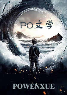 《狗子湾往事》
