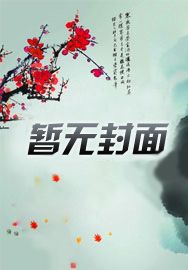 直肠检查视频