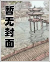 项圈编织教程